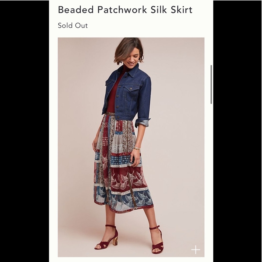 New Anthropologie Beaded Patchwork silk skirt 12